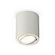 Потолочный светильник Ambrella Light Techno Spot XS7423020 (C7423, N7001)