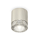 Потолочный светильник Ambrella Light Techno Spot XS7405004 (C7405, N7191)