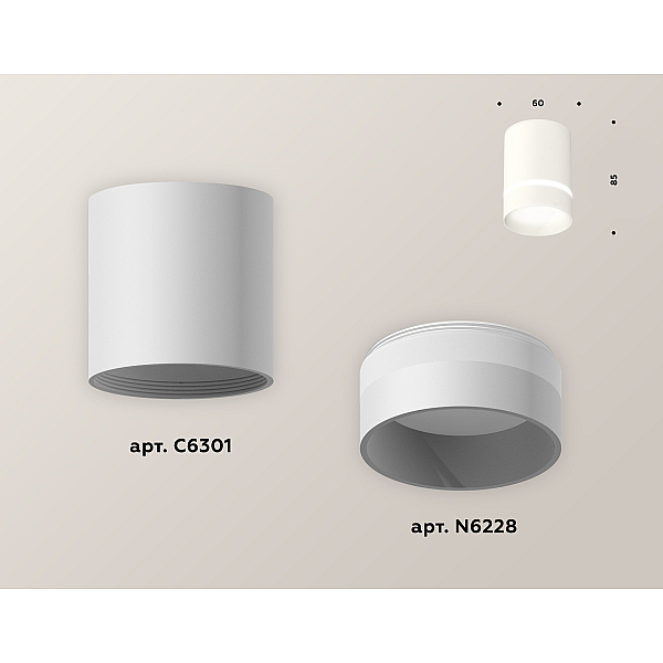 Накладной светильник Ambrella Light Techno XS6301061 (C6301, N6228)