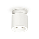 Накладной светильник Ambrella Light Techno XS7401063 (N7925, C7401, N7110)