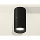 Накладной светильник Ambrella Light Techno XS6302080 (C6302, A2061, N6111)
