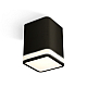 Потолочный светильник Ambrella Light Techno Spot XS7813020 (C7813, N7751)