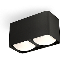 Потолочный светильник Ambrella Light Techno Spot XS7851022 (C7851, N7756)