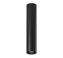 Накладной светильник SWG VL-BASE2-BL-NW 004053