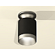 Потолочный светильник Ambrella Light Techno Spot XS6302140 (N6904, C6302, N6133)