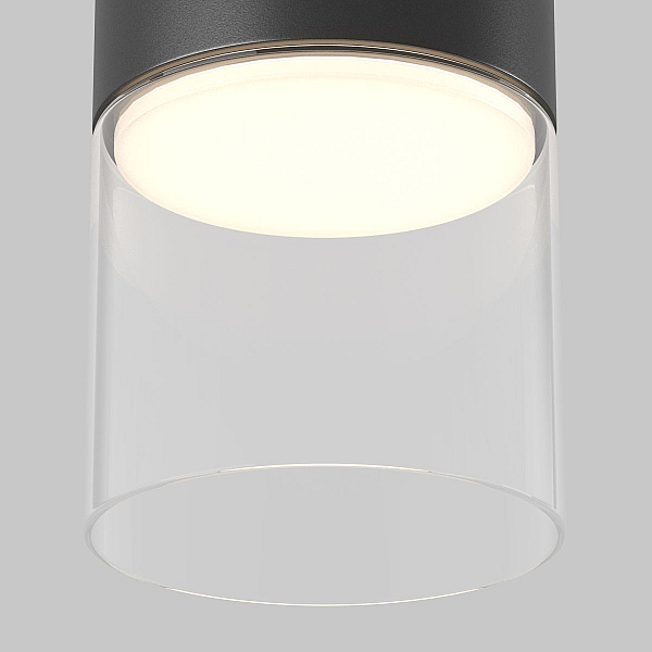 Потолочный светильник Maytoni Technical Glory C094CL-GX53-B