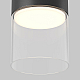 Потолочный светильник Maytoni Technical Glory C094CL-GX53-B