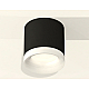 Потолочный светильник Ambrella Light Techno Spot XS7402034 (C7402, N7165)