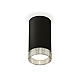 Потолочный светильник Ambrella Light Techno Spot XS8162010 (C8162, N8480)