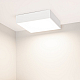 Накладной светильник Arlight SP-Quadro-S250x250-25W Day4000 034785