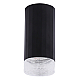Потолочный светильник Crystal Lux CLT 048C BL