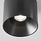 Потолочный светодиодный светильник Maytoni Technical Alfa LED C064CL-01-25W4K-D-RD-B