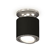 Накладной поворотный светильник Ambrella Light Techno XS7402081 (N7927, C7402, N7003)