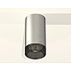 Потолочный светильник Ambrella Light Techno Spot XS6324020 (C6324, N6151)