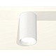 Накладной светильник Ambrella Light Techno XS6322001 (C6322, N6101)