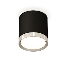 Потолочный светильник Ambrella Light Techno Spot XS8142003 (C8142, N8118)