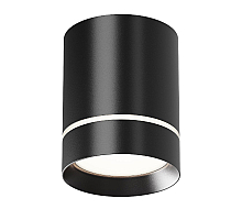 Накладной светильник Maytoni Orlo C085CL-9W4K-B