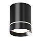 Потолочный светодиодный светильник Maytoni Technical Orlo C085CL-9W4K-B