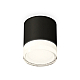 Потолочный светильник Ambrella Light Techno Spot XS7402033 (C7402, N7160)