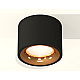 Потолочный светильник Ambrella Light Techno Spot XS7511024 (C7511, N7014)