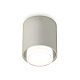 Потолочный светильник Ambrella Light Techno Spot XS7724015 (C7724, N7165)