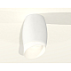 Накладной светильник Ambrella Light Techno XS1122023 (C1122, N7175)