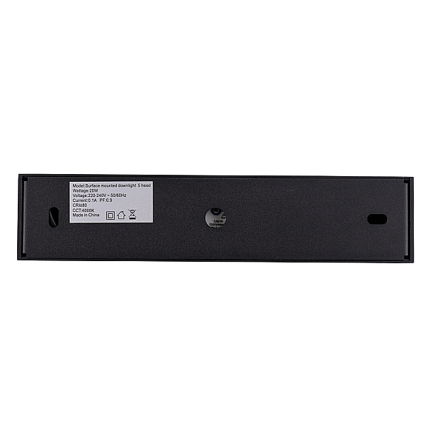 Накладной светильник Nowodvorski Midi Led Black 10058
