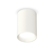 Накладной светильник Ambrella Light Techno XS6312001 (C6312, N6101)