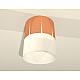 Потолочный светильник Ambrella Light Techno Spot XS8122011 (C8122, N8402)