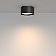 Потолочный светильник Maytoni Technical Glare C091CL-12W3K-B