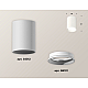 Накладной светильник Ambrella Light Techno XS6312001 (C6312, N6101)