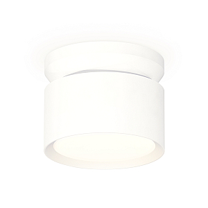 Потолочный светильник Ambrella Light Techno Spot XS8101045 (N8901, C8101, N8112)