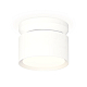 Потолочный светильник Ambrella Light Techno Spot XS8101045 (N8901, C8101, N8112)