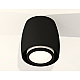 Потолочный светильник Ambrella Light Techno Spot XS1142040 (C1142, N7121)