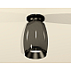 Потолочный светильник Ambrella Light Techno Spot XS1123042 (N6902, C1123, N7031)