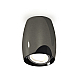 Накладной поворотный светильник Ambrella Light Techno XS1123001 (C1123, N7003)