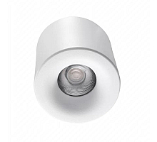 Накладной светильник iLedex Metrica 108-7W-D80-3000K-24DG-WH