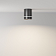 Потолочный светодиодный светильник Maytoni Technical Orlo C085CL-9W4K-B