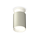 Накладной светильник Ambrella Light Techno XS6314061 (N6901, C6314, N6101)
