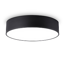 Потолочный светильник Ambrella Light Orbital Air Alum FV5526