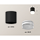 Накладной светильник Ambrella Light Techno XS6302064 (C6302, N6241)