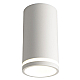 Светильник потолочный Crystal Lux CLT 072C WH