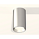 Потолочный светильник Ambrella Light Techno Spot XS6324002 (C6324, N6104)