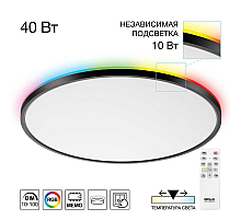Потолочный светильник Citilux Norma LED RGB CL749501