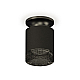 Накладной светильник Ambrella Light Techno XS7402064 (N7926, C7402, N7192)