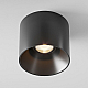 Потолочный светодиодный светильник Maytoni Technical Alfa LED C064CL-01-25W3K-RD-B
