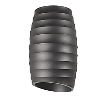 Накладной светильник Lumina Deco Grost LDC 8052-C GY