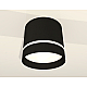 Потолочный светильник Ambrella Light Techno Spot XS8111006 (C8111, N8462)