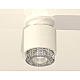 Потолочный светильник Ambrella Light Techno Spot XS7510042 (N7925, C7510, N7191)