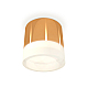 Потолочный светильник Ambrella Light Techno Spot XS8121010 (C8121, N8401)